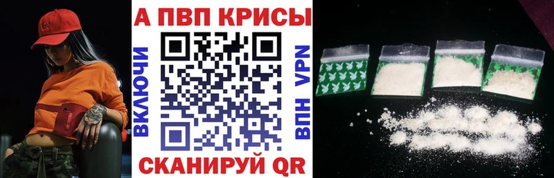 ОМГ ОМГ как войти  Тотьма  Alpha PVP Соль 
