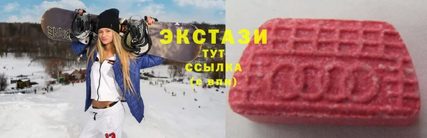 марки nbome Алексин