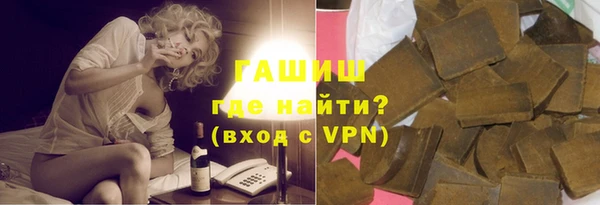 кристаллы Абдулино