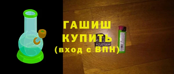 мефедрон VHQ Абаза