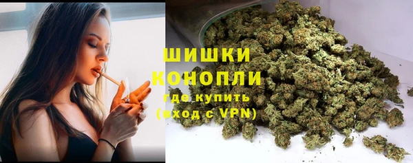 кристаллы Абдулино