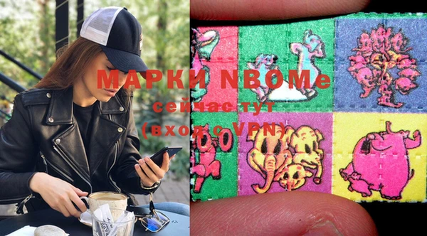 мефедрон VHQ Абаза
