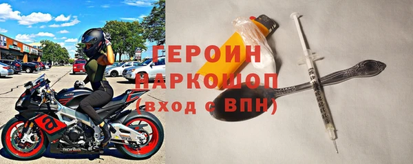 мефедрон VHQ Абаза